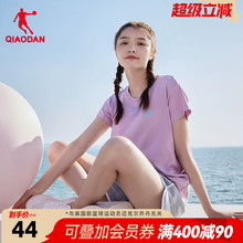 中国乔丹短袖T恤女2025夏季新款休闲上衣圆领针织女士运动百搭短t