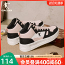 学生黑粉运动鞋 女款 皮面保暖厚底增高女休闲 高帮板鞋 乔丹秋冬新品