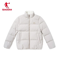 Разветвление