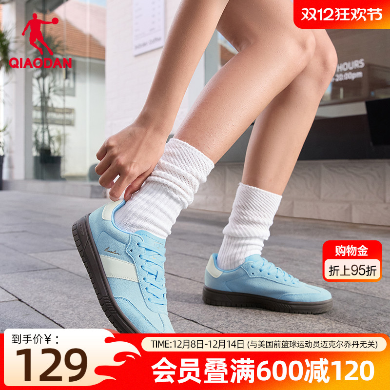 CC鞋丨乔丹经典蓝色T头鞋厚底板鞋冬季德训鞋女鞋情侣运动鞋男子