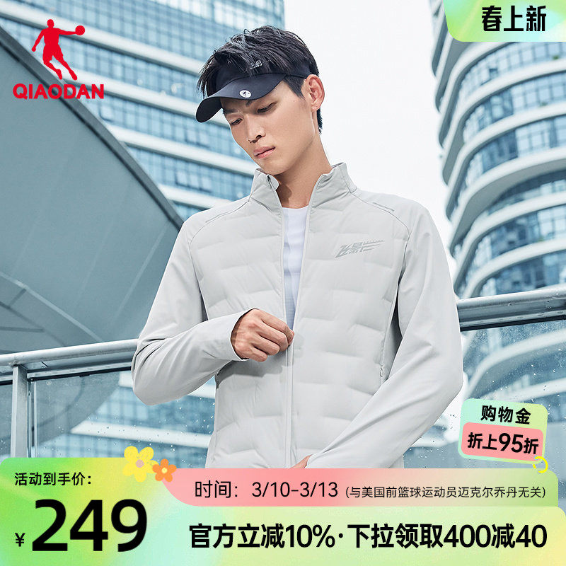 乔丹拒水羽绒服男士2025冬季新款防泼水防风保暖跑步运动外套风衣