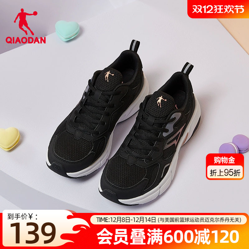 ۻ㣺ǵ˶ЬܲЬŮЬɫϵЬ׼صЬ ɫ/õ 38.5 474.88Ԫ4(118.72Ԫ/)