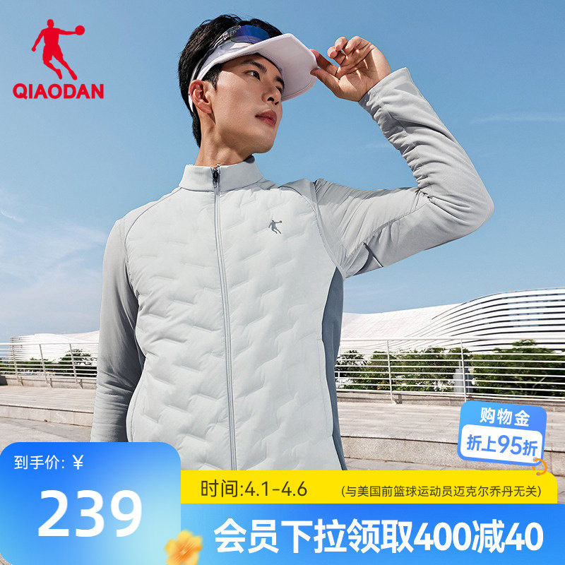 乔丹防泼水马夹男士2025冬季新款商场同款轻薄保暖羽绒马甲外套男