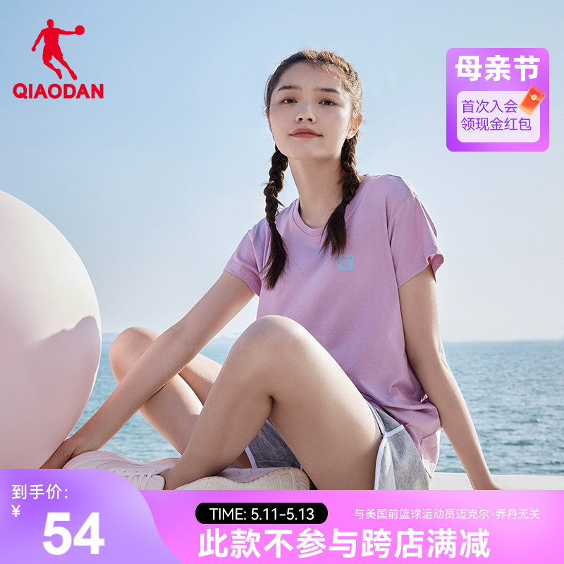 中国乔丹短袖T恤女2024夏季新款休闲上衣圆领针织女士运动百搭短t 运动服/休闲服装 运动T恤 原图主图