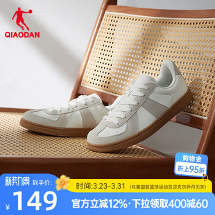 新款 复古鞋 子经典 乔丹德训鞋 情侣休闲运动鞋 2026春季 T头鞋 女 板鞋