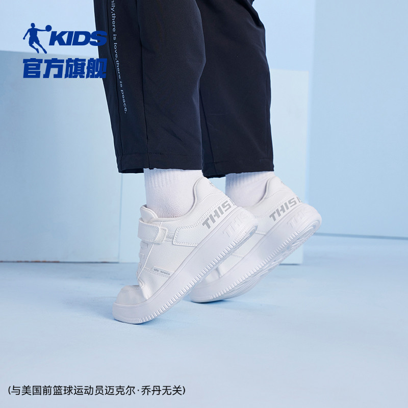 中国乔丹童鞋儿童小白鞋男童板鞋低帮冬季款中大童鞋子女童运动鞋