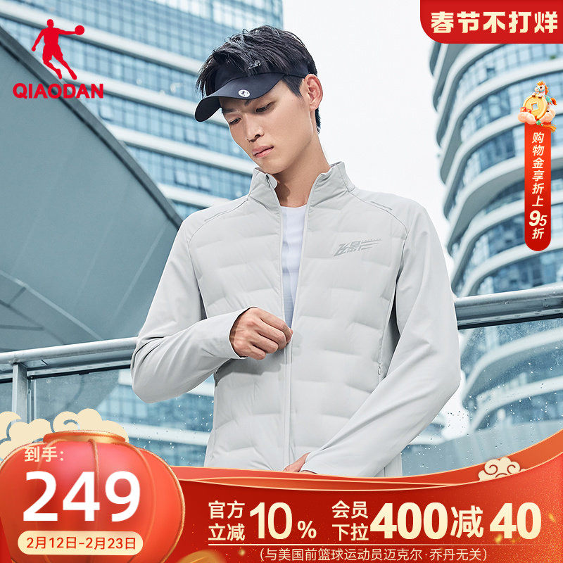 乔丹拒水羽绒服男士2025冬季新款防泼水防风保暖跑步运动外套风衣