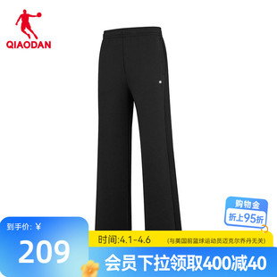 乔丹好动裤 女生2026新款 商场同款 柔肤抗菌科技Ⅱ优可丝 针织长裤