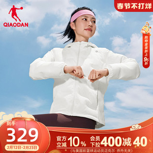 乔丹防泼水羽绒服女士2025冬季新款商场同款轻薄连帽防风保暖外套