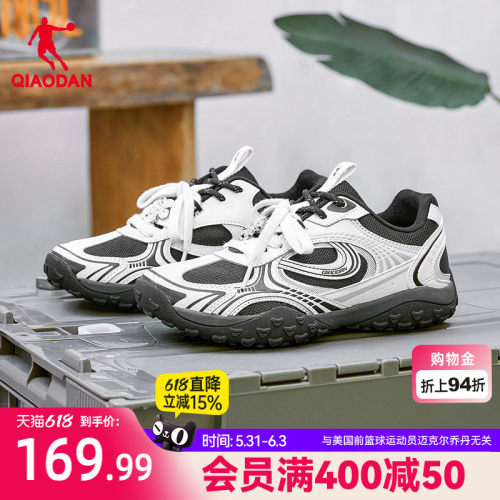 乔丹黑银芭蕾鞋运动休闲鞋女