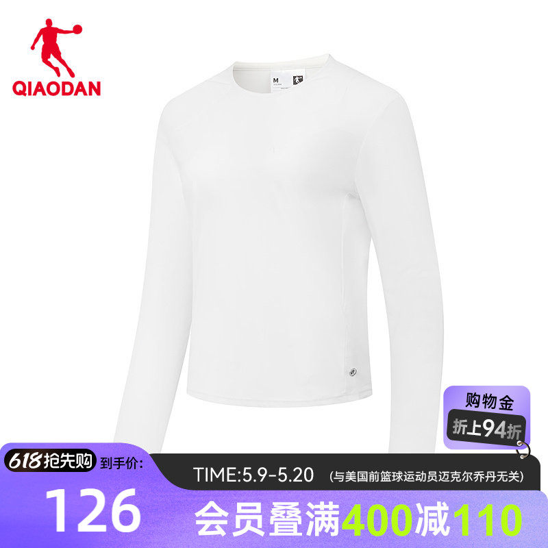 防晒UPF50+ 乔丹长袖T恤女2026夏季新款商场同款透气冰丝休闲上衣