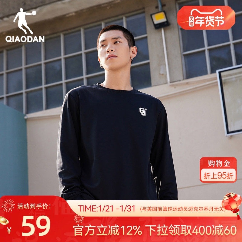 乔丹运动长袖t恤男2026春季宽松美式透气篮球训练服男子健身上衣,运动服/休闲服装,运动T恤,淘宝优惠券,粉丝福利购,淘宝优惠卷