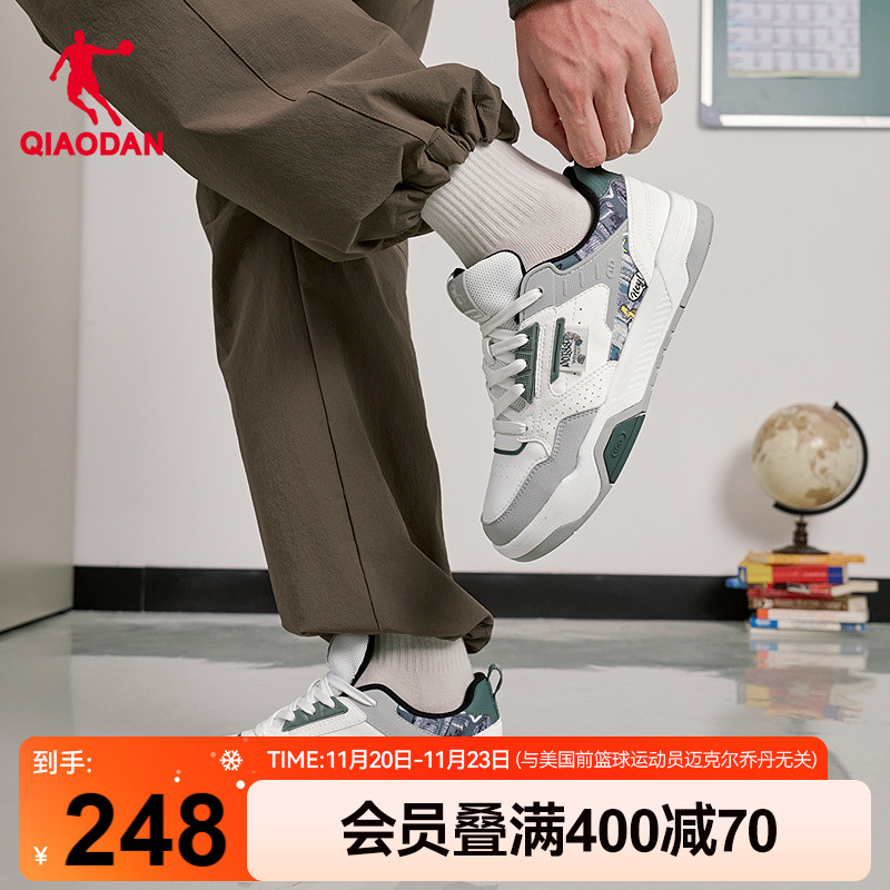 乔丹商场同款男板鞋2025年冬季新款灰色潮流滑板鞋运动休闲鞋子