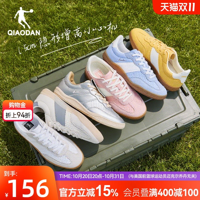乔丹复古蓝色T头鞋男德训鞋薄底鞋女运动板鞋情侣休闲青少年学生