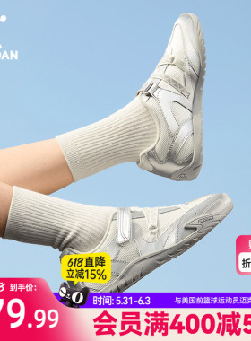 乔丹薄饼V2女休闲鞋2026夏季新款网面透气运动鞋玛丽珍银色舞蹈鞋
