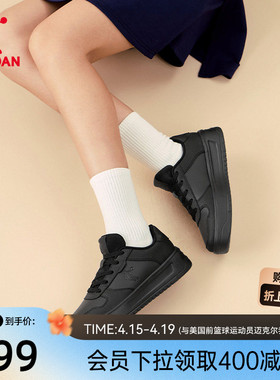 乔丹黑色空军一号板鞋小黑鞋女2026夏季百搭休闲鞋潮流男鞋运动鞋