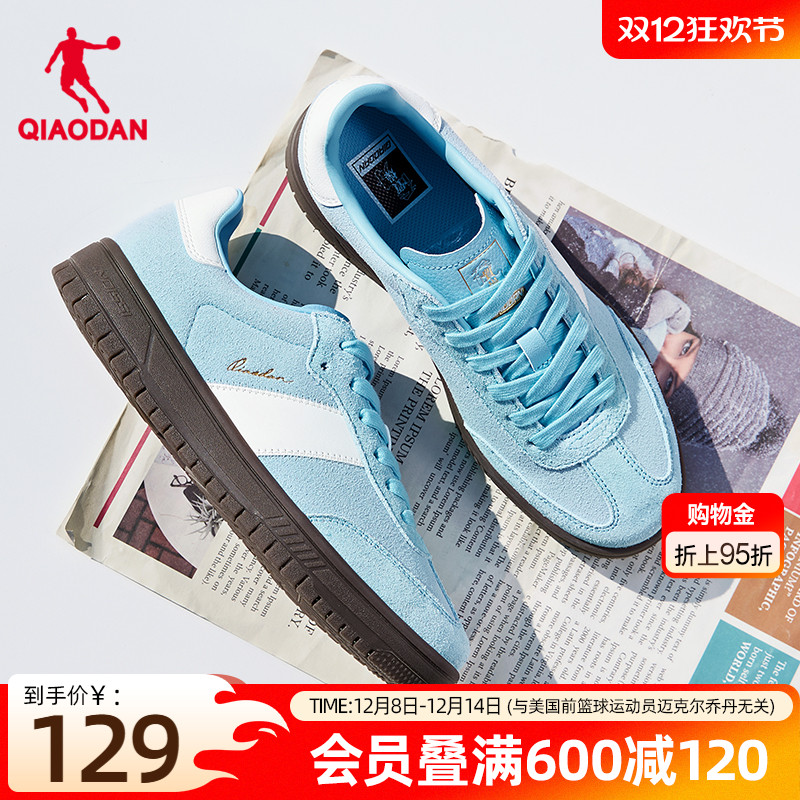 CC鞋丨乔丹经典T头鞋蓝色厚底板鞋冬季德训鞋女款运动鞋多巴胺男