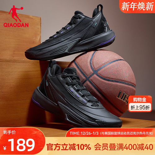 乔丹轻便篮球鞋男新款