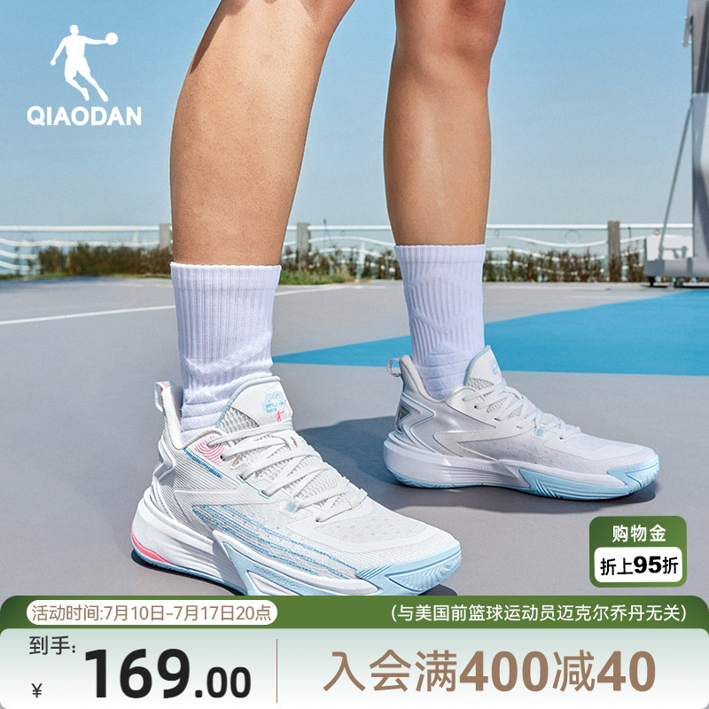 乔丹破影6team|实战篮球鞋男低帮2026夏季新款专业青少年运动鞋男