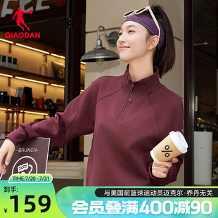 上衣 乔丹柔肤抗菌卫衣女士秋季 新款 商场同款 舒适宽松透气套头衫