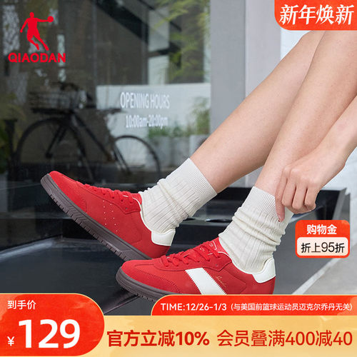 CC鞋丨乔丹复古红色T头鞋板鞋冬季德训鞋女款情侣运动鞋男子厚底