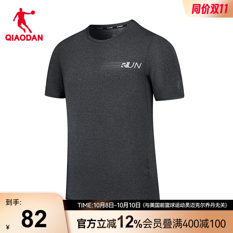 乔丹短袖T恤衫男2025夏季
