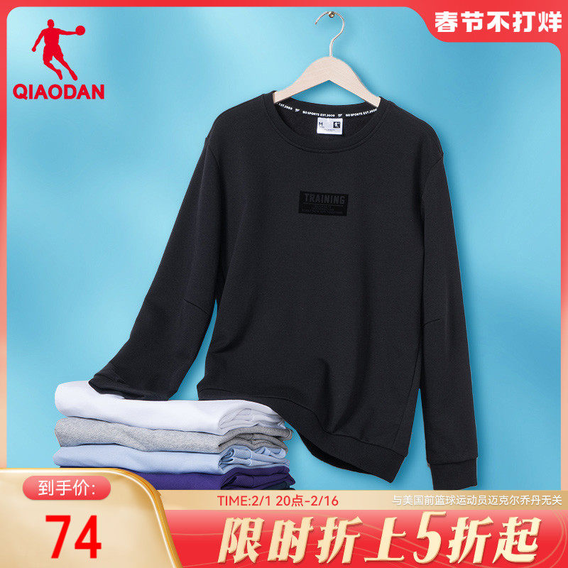 中国乔丹运动卫衣男2023冬季新款男士加绒保暖圆领套头衫休闲上衣