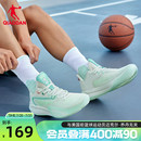 男耐磨透气轻便 乔丹破晓3.0实战篮球鞋 男2025夏季 新款 低帮运动鞋