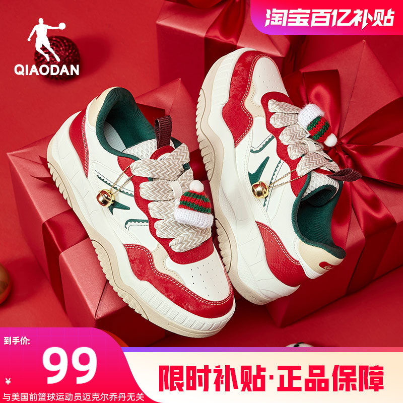 乔丹圣诞礼物红色面包鞋2025年冬新款女款运动板鞋软厚底增高百搭