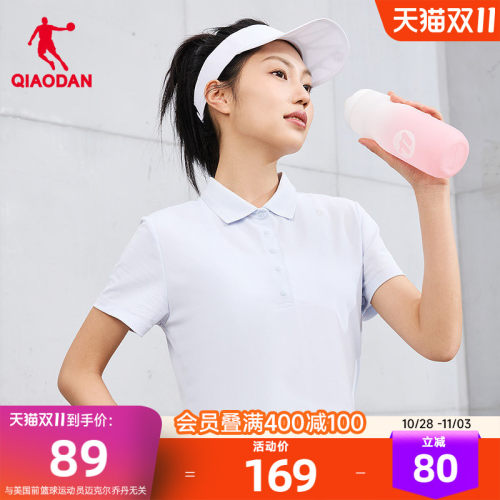 乔丹短袖POLO衫女士冰丝凉感