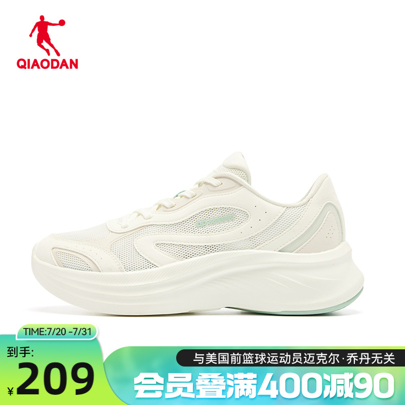 乔丹运动鞋女透气2025夏天网面