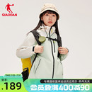 新款 乔丹梭织风衣女2025秋季 宽松轻薄防泼水运动户外露营连帽外套