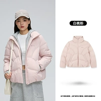 Белый персиковый порошок 4015R