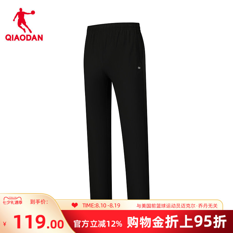 乔丹九分长裤女商场同款