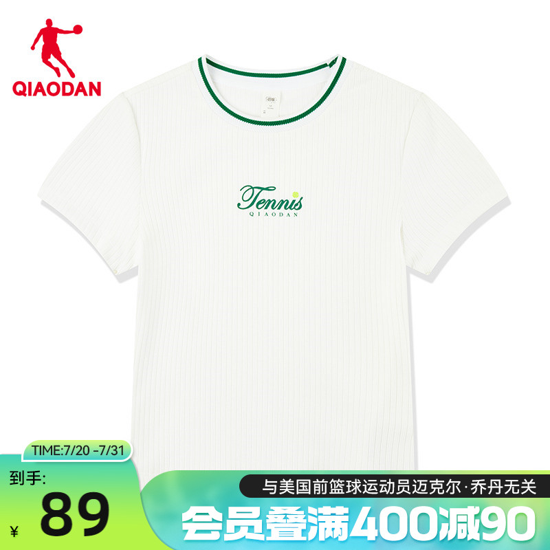 ۻ㣺쳿 160/S ǵtŮʿ2025ļ326Ԫ4(81.5Ԫ/)