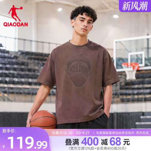 乔丹KJ短袖t恤男士2026