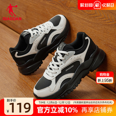 乔丹小千禧革面防水休闲鞋女