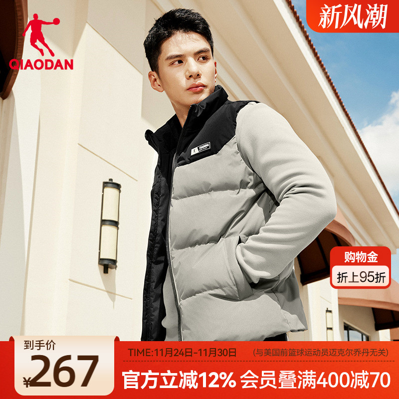 乔丹羽绒马甲外套男士2025年冬