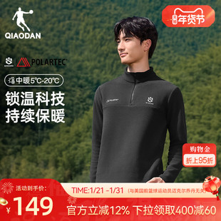 乔丹POLARTEC专业户外抓绒衣男冬季新款保暖冲锋衣内胆装备轻量化