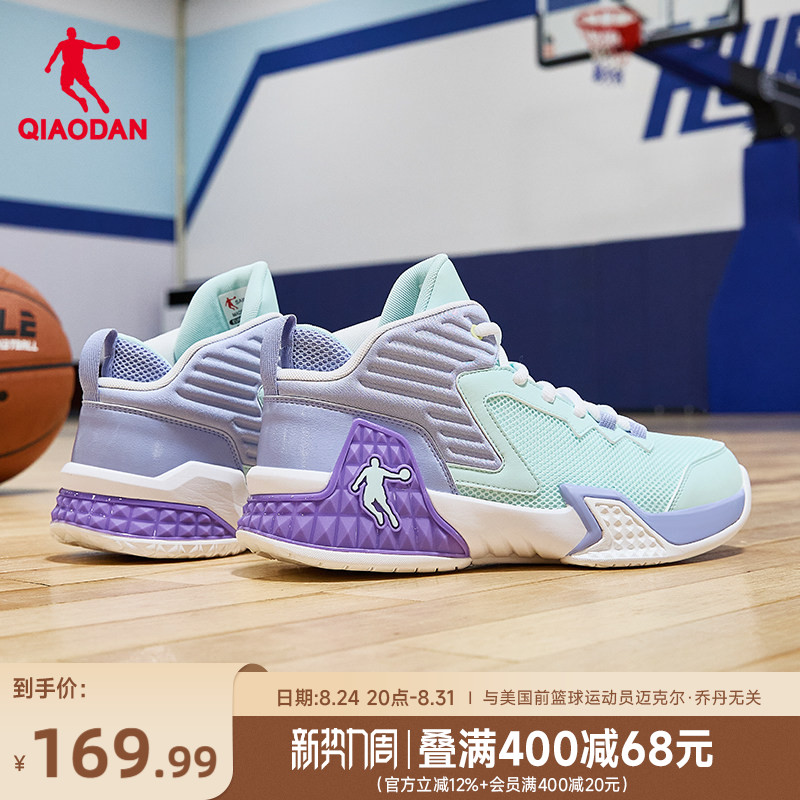 乔丹透气高帮篮球鞋耐磨图片