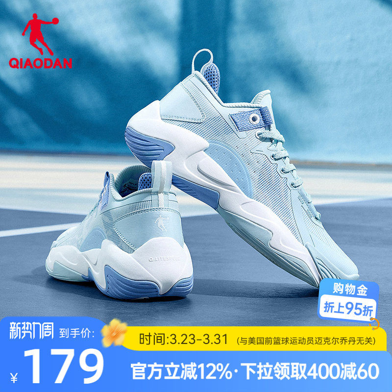 乔丹破影5lite篮球鞋男2026夏季新款透气耐磨缓震青少年低帮球鞋