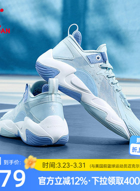 乔丹破影5lite篮球鞋男2026夏季新款透气耐磨缓震青少年低帮球鞋