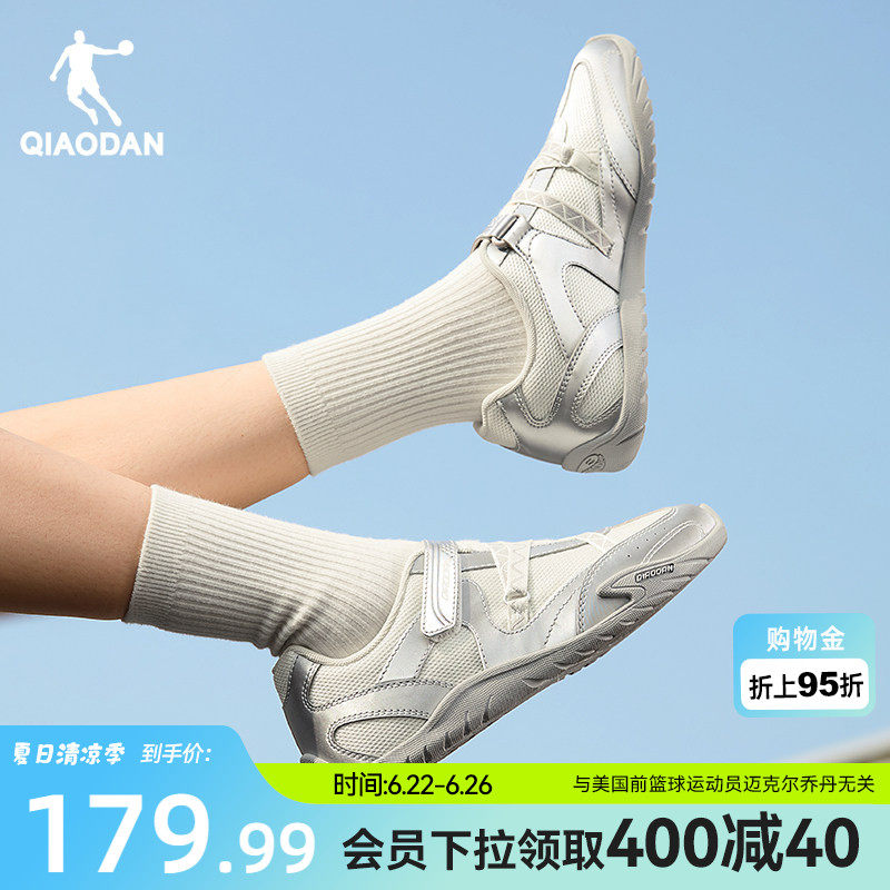 乔丹薄饼V2女休闲鞋2026夏季薄底网面透气运动鞋玛丽珍银色舞蹈鞋