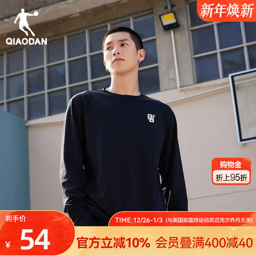 乔丹运动长袖t恤男训练服