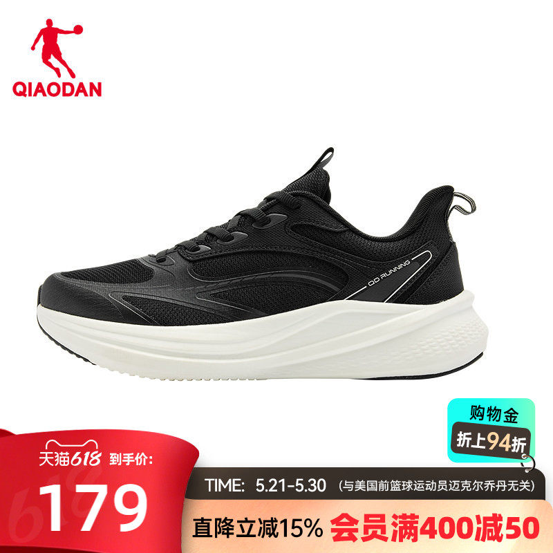PMPM涂抹面膜75ml 30元 - 线报酷