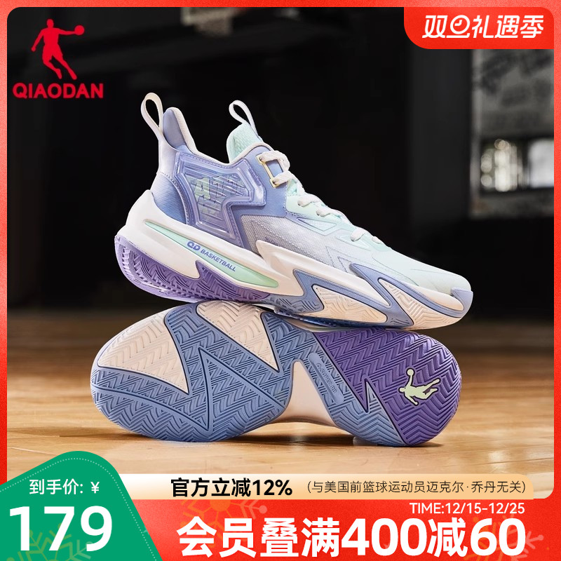 乔丹破影5篮球鞋男2025新款实战学生耐磨球鞋青少年运动鞋男官方