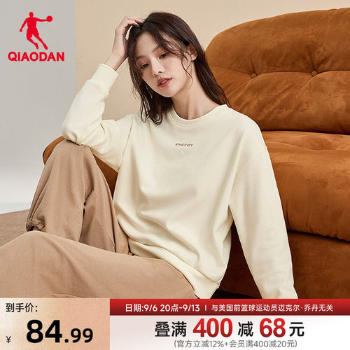 乔丹学生圆领卫衣女运动休闲