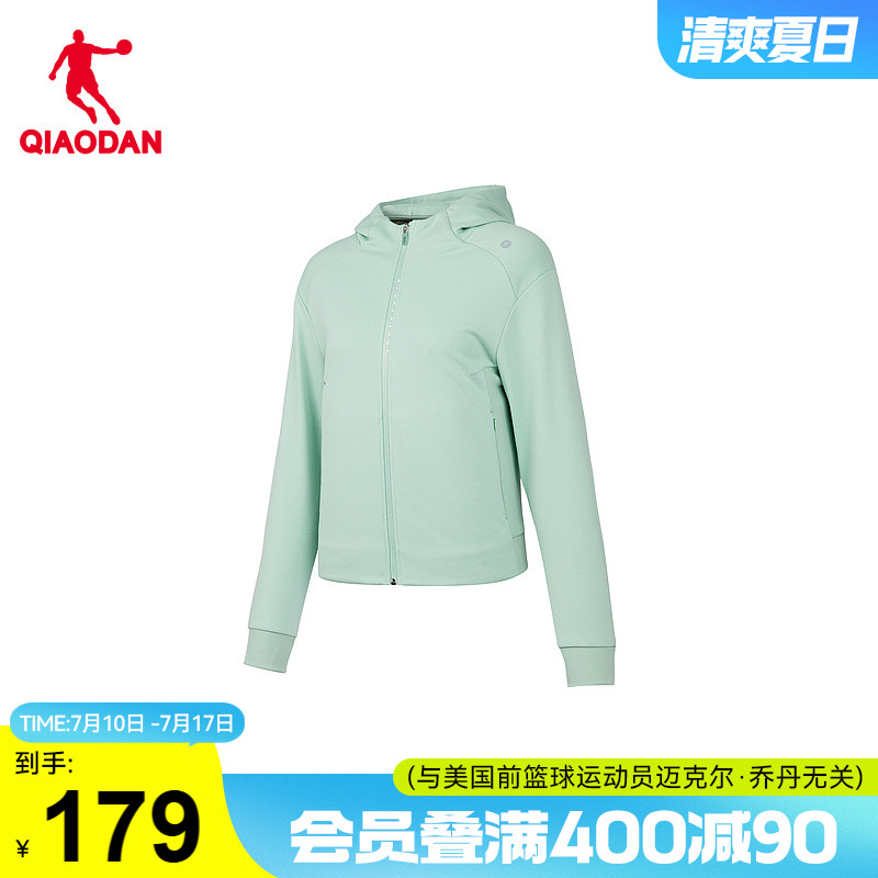 中国乔丹跑步立领女士