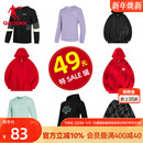 百搭时尚 长袖 上衣D 男女生秋冬新款 乔丹加绒保暖休闲卫衣运动长裤