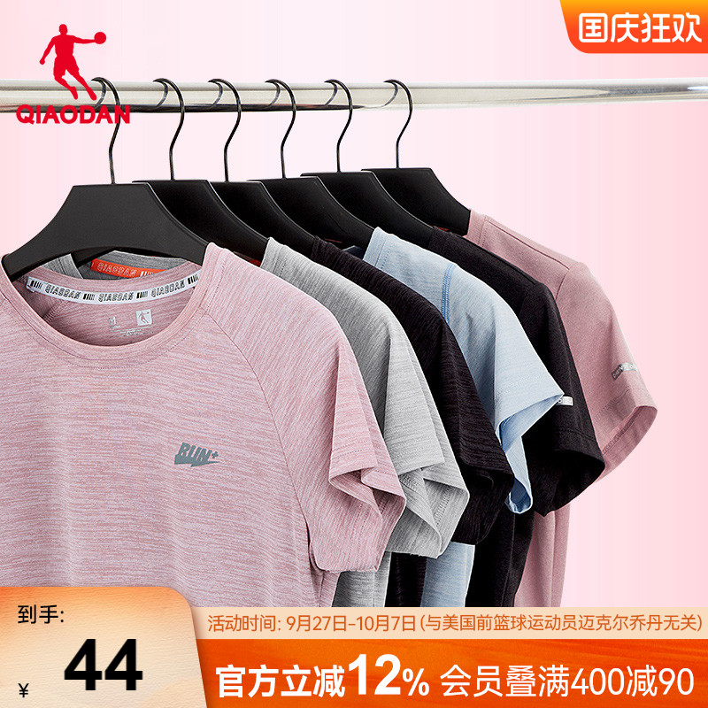 乔丹女子短袖t恤夏季运动服